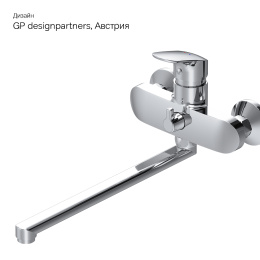 Фото Смеситель для ванны с душем Am.Pm Like (F8090016) хром