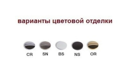 FIMA Carlo Frattini BRICK F3511CR Смеситель для раковины