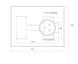 Фото Гигиенический душ Bronze de Luxe Windsor (10136) бронза