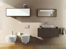 Подвесной унитаз Hatria Fusion (YXBX01) белый