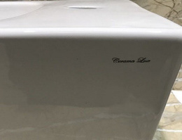 Биде подвесное CeramaLux 5370