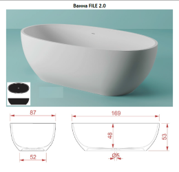 Фото Ванна искусственного камня ArtCeram File 2.0 (FLW001 15)