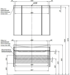 Мебель для ванной Aquanet София 105 белый