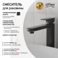 Смеситель для раковины Paini Grazia 21PZ205M черный