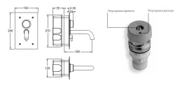 Cristina Quik4 Q453251 Порционный смеситель для раковины