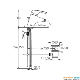 Смеситель Ideal Standard Cerasprint New B7367AA для биде