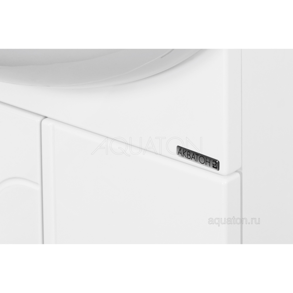 Тумба под раковину Aquaton Панда 50 белый 1A053701PD010