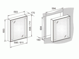 Фото Зеркальный шкаф Keuco Royal Integral 26006173103