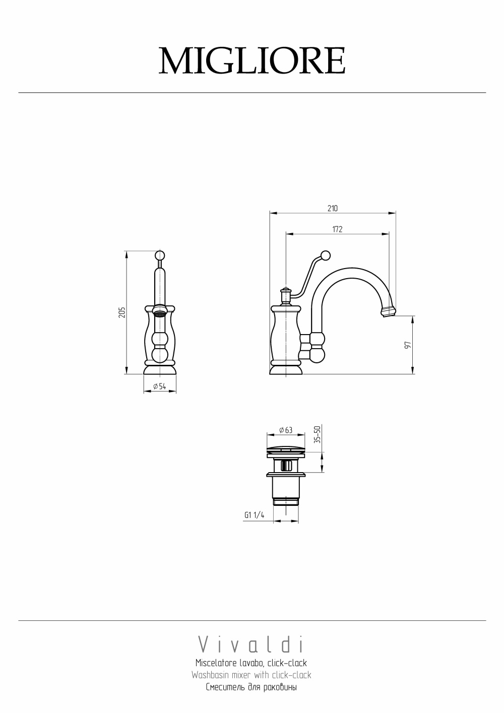 Фото Migliore Vivaldi 19542 Смеситель для раковины, "click-clack" с переливом, хром