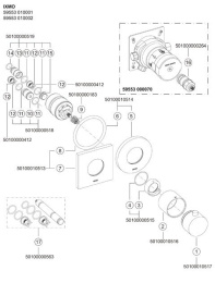 Фото Термостатический смеситель Keuco Ixmo 59553010001, хром