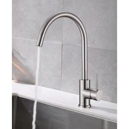 Смеситель для кухни BelBagno ARMONICA ARM-LAM-IN