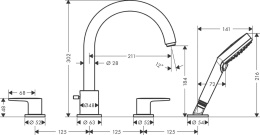 Смеситель для ванны и душа Hansgrohe Vernis (71456670) черный матовый