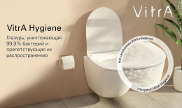 Подвесной унитаз Vitra Sento (7748B020-0101/120-020-009) серый