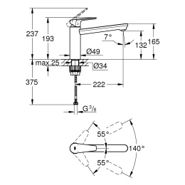 Смеситель Grohe BauEdge 31693000 для кухонной мойки, средний излив