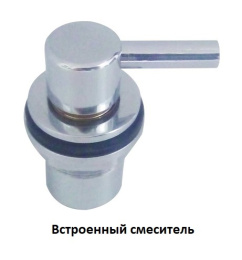 Подвесной унитаз с функцией биде Bien Harmony HRKA052N1VE0W3000 35 x 52.5 x 33 см со встроенным смес