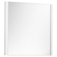 Зеркало Keuco Royal Reflex 14296003000, белый