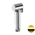 Гигиенический душ Remer 332OWDO, золото глянцевое