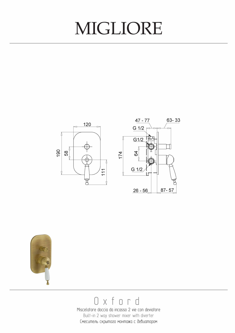 Migliore Oxford 19138 Смеситель скрытого монтажа, ручка белая, хром