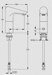 Ideal Standard Ceraplu A4151AA Электронный смеситель для раковины