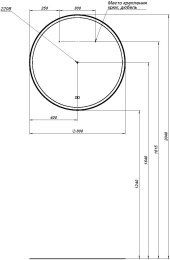 Фото Зеркало Aquanet Тренд (00316653) Черный
