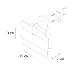 Держатель туалетной бумаги FIXSEN Modern (FX-51510) серый
