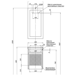 Фото Мебель для ванной Aquanet Дувр 45 белый