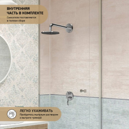 Фото Смеситель для ванны Paini Duomo 88CR6911 хром