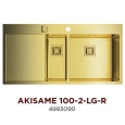 Мойка для кухни Omoikiri Akisame (4993090) золото
