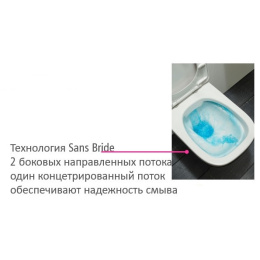 Напольный унитаз Jacob Delafon Elite E29723-00 крышка стандарт, безободковый