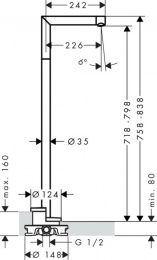 Излив для ванны Axor Uno 45412930 напольный, латунь
