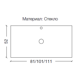 Armadi Art Lucido 853-100-PU Столешница стекло 100см прямая Лиловый