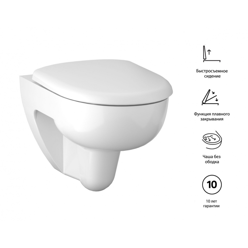 Geberit Renova 500.124.TC.R Комплект инсталляция и унитаз подвесной безободковый, цвет унитаза: белы