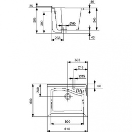 Раковина для хоз. нужд 60 см Ideal Standard Lago J089300