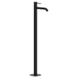 Смеситель для раковины Remer X Style X18NO, чёрный матовый