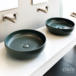 CIelo Shui SHBA45 раковина накладная (белый)