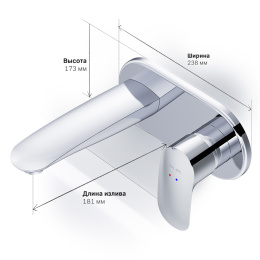 Фото Смеситель для умывальника Am.Pm Like (F8072200) хром