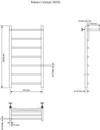 Фото Полотенцесушитель водяной Aquanet Romeo с полкой 1000x500, с полкой, хром