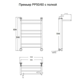 TermoSmart PP50/60 Премьер с полкой полотенцесушитель водяной 500х600 мм /8п/, лесенка