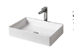 Фото Раковина накладная 55 см ArtCeram Scalino (SCL002 01 00) белый