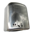 Сушилка для рук Ksitex M-1650AC