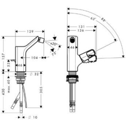 Hansgrohe Axor Urquiola 11220000 Смеситель для биде