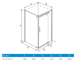 Душевое ограждение Erlit Comfort ER10110H-C4 (1000x1000x2000)