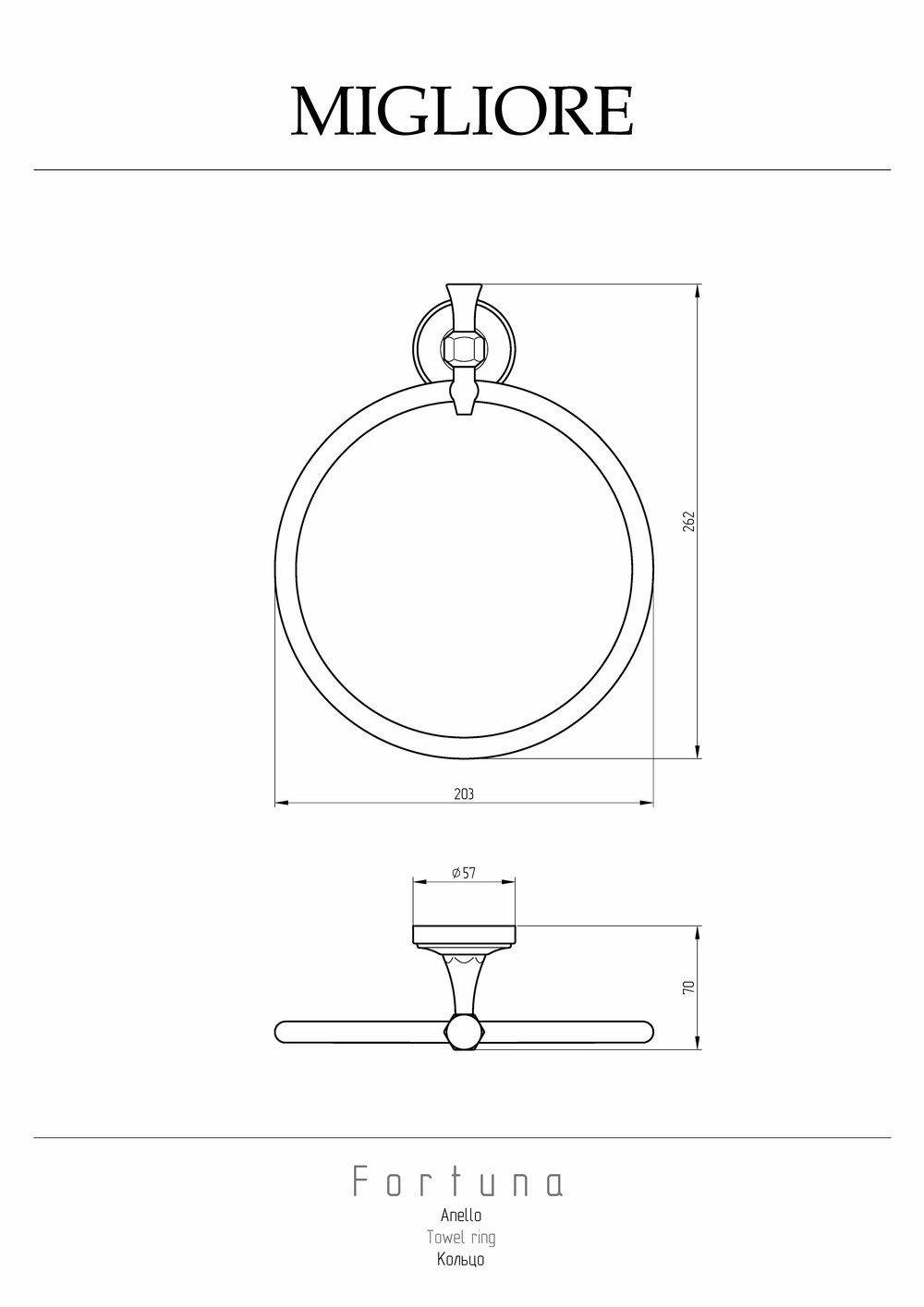 Фото Migliore Fortuna 27686 Кольцо, хром