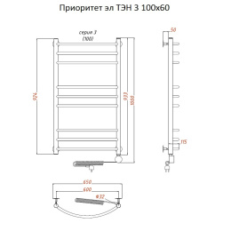 Полотенцесушитель Тругор  Приоритет эл ТЭН 3 100*60 (ЛЦ2) (Приоритет3/элТЭН10060)