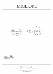 Фото Migliore Revival 19490 Смеситель для душа внешний, бронза