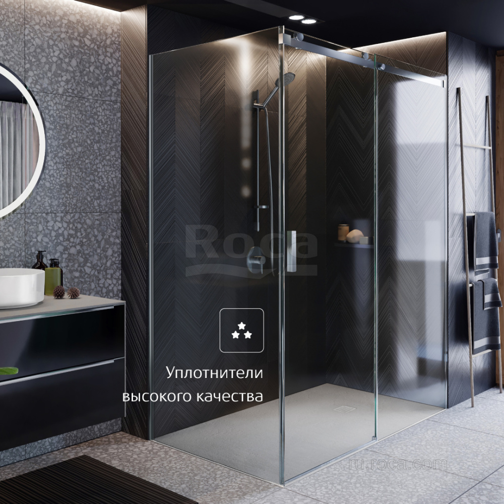 Душевое ограждение Roca Area (MP05L6012M) хром