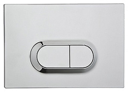 Бачок скрытого монтажа Vitra (742-1740-01/740-0580) хром, белый