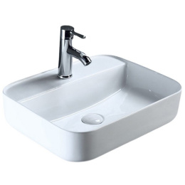 Раковина 50 см BelBagno (BB1321) прямоугольная