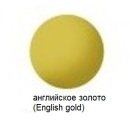 Полотенцесушитель электрический Margaroli Sole 542 BOX 5424704EGNB, высота 66 см, ширина 57 см, англ