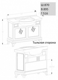 Opadiris Борджи 85